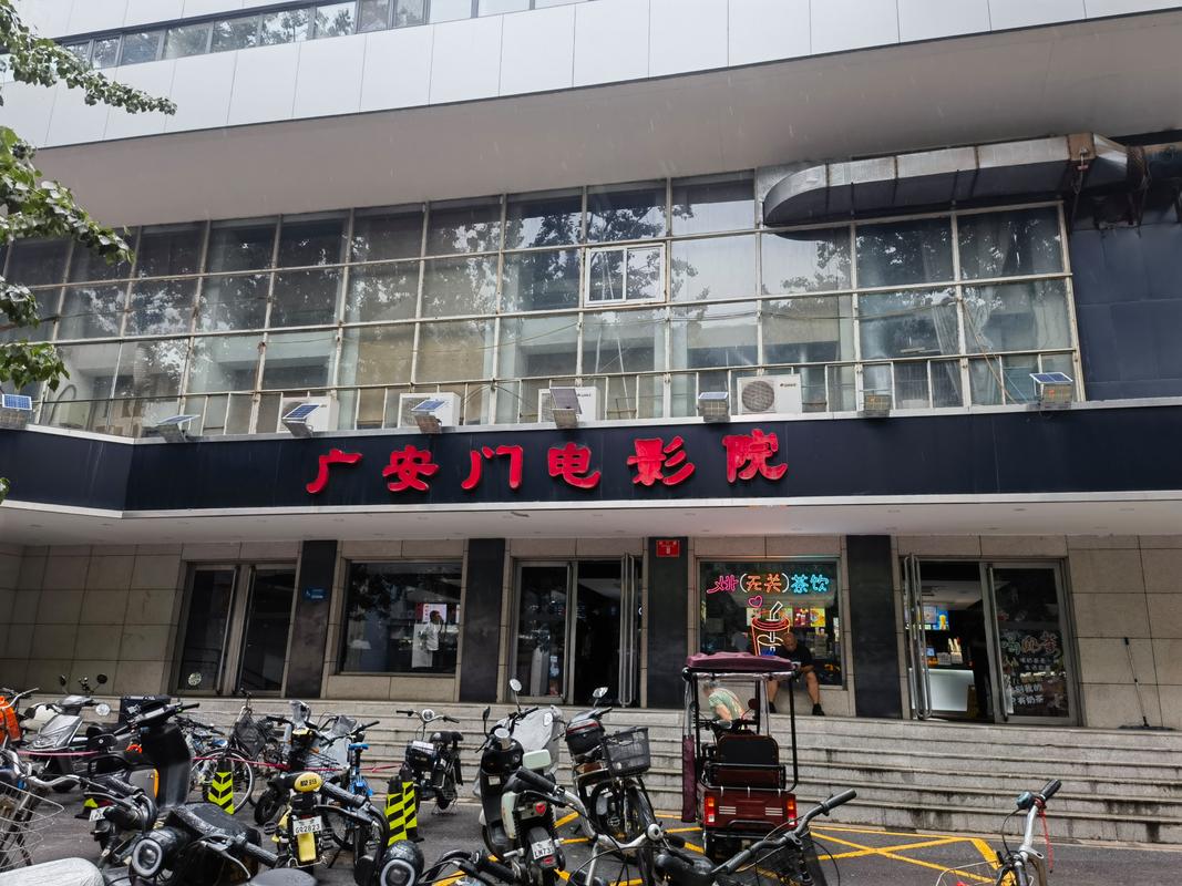 我不卡85影院的相关介绍
