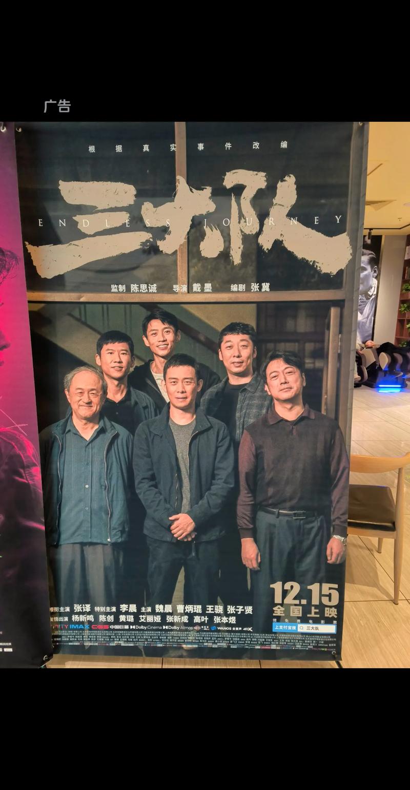 浮力影院限国产1的相关介绍