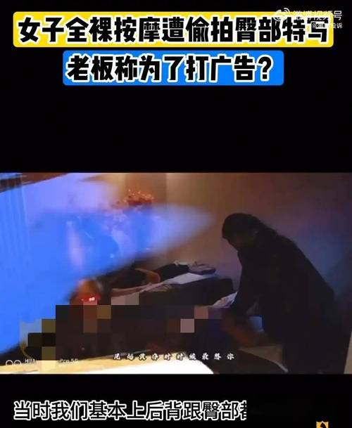男女爽插动漫的相关介绍
