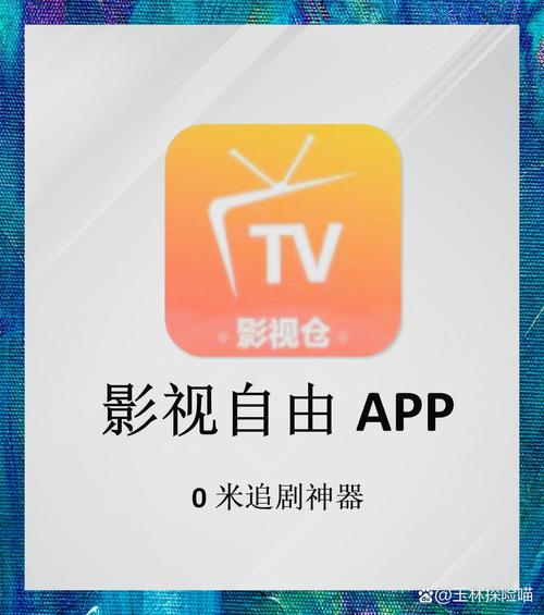 张嘉倪大尺度写真的相关介绍
