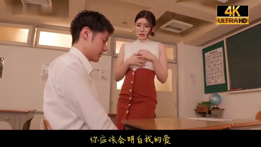 少妇aaaaaa片免费看的相关介绍