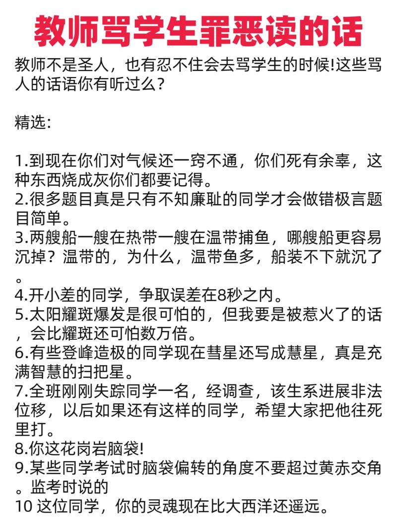 夫妻看的黄色录像的相关介绍
