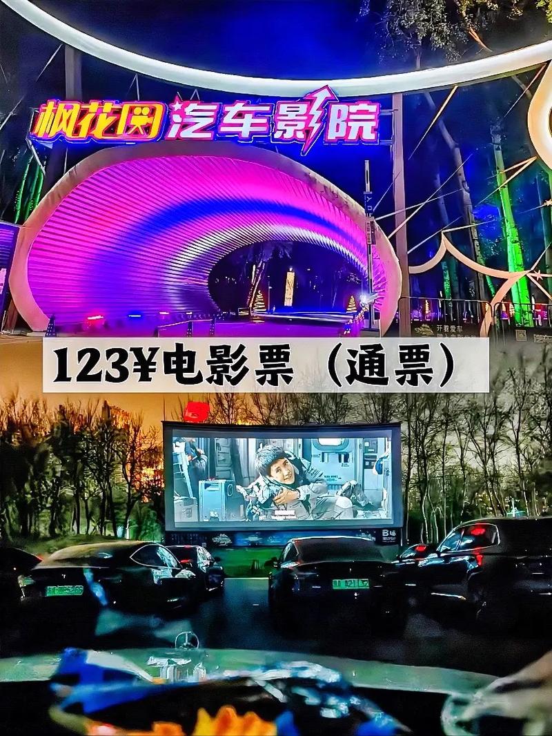 午夜影影院app免费观看的相关介绍