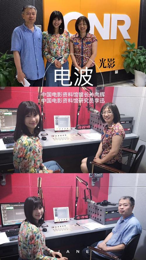 少妇人妻小军李芬诗雨的相关介绍