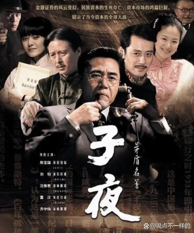 乐吧影院的相关介绍