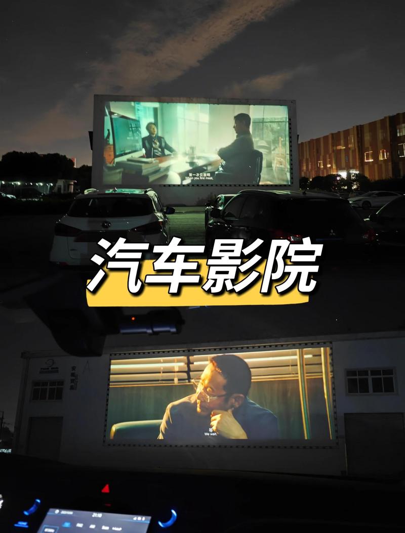 天堂电影院在线观看的相关介绍