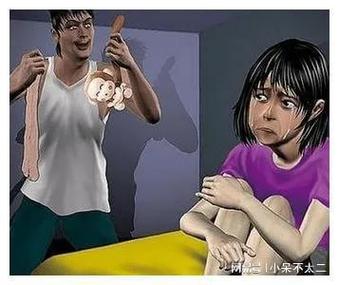 少妇激情av一区二区三区的相关介绍