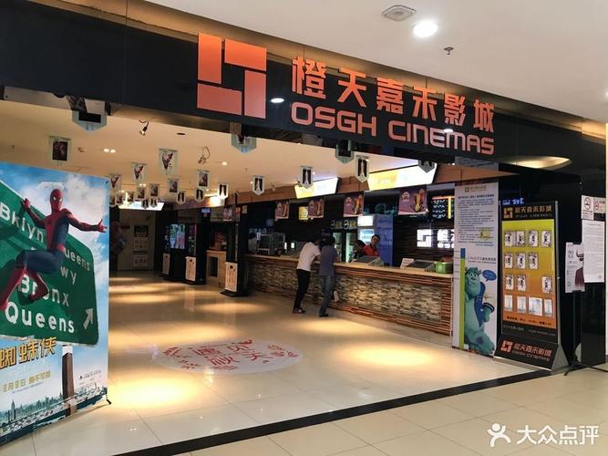 18禁污污网站在线看的相关介绍