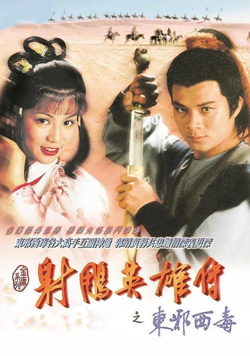 老湿影院看48x的相关介绍
