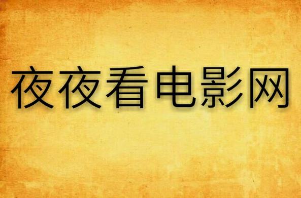 亚洲熟妇老熟女高清av的相关介绍