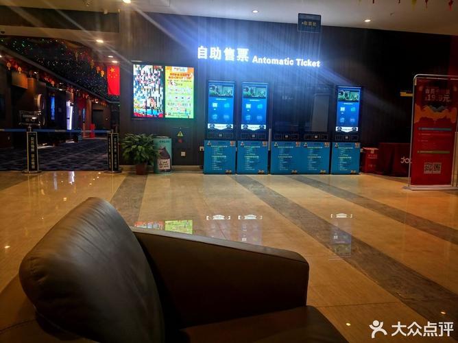 高清毛片快播的相关介绍