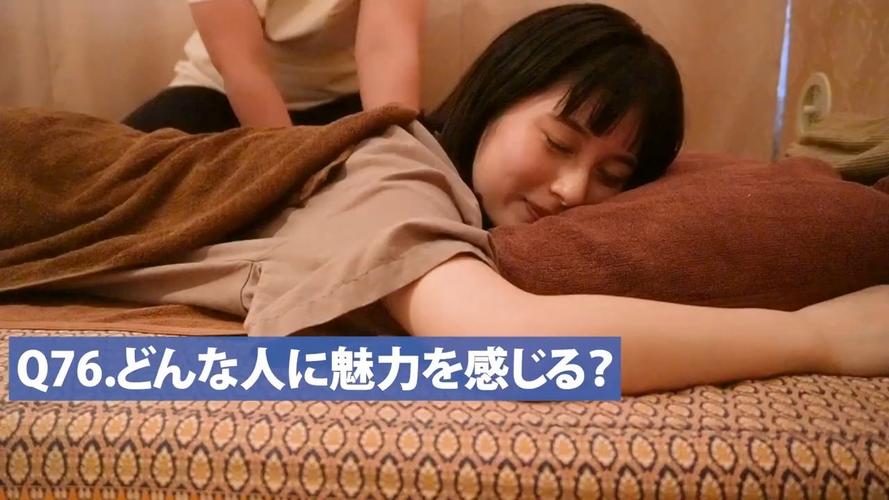 日本熟妇xxxx高清的相关介绍