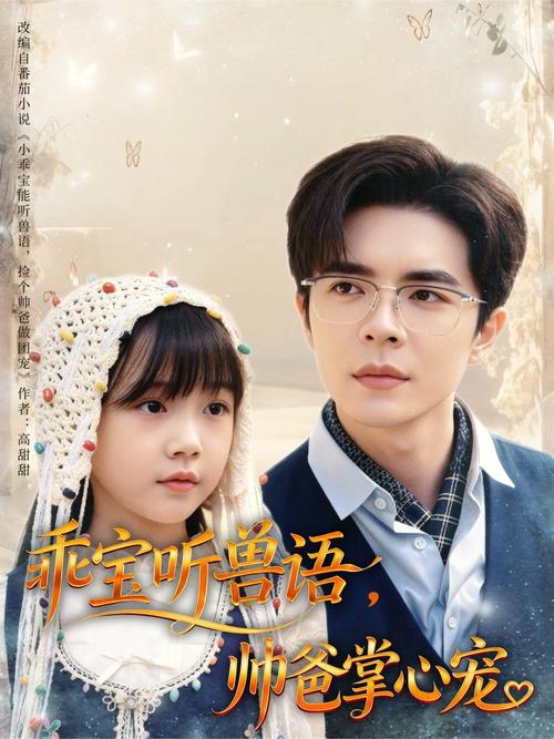 灵异影院的相关介绍