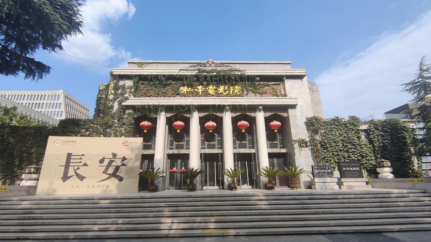女生影院的相关介绍