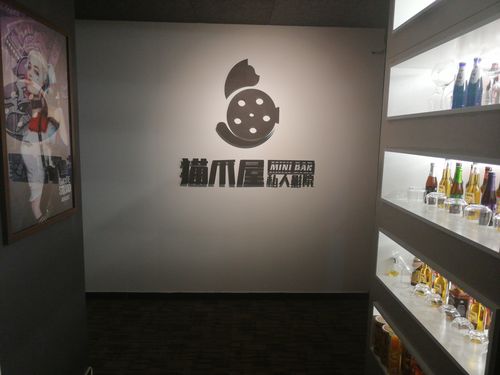 日本激情精油按摩的相关介绍