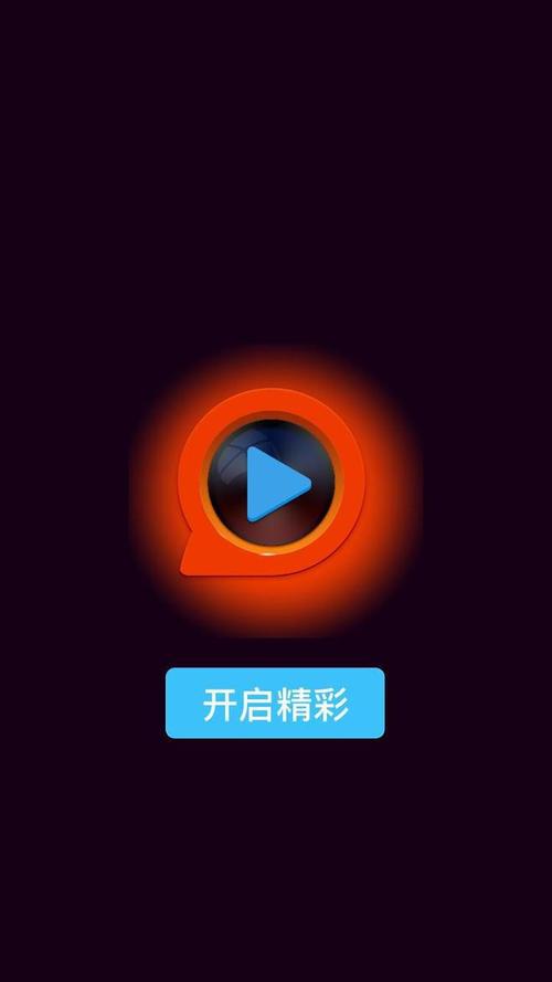 91电影院的相关介绍