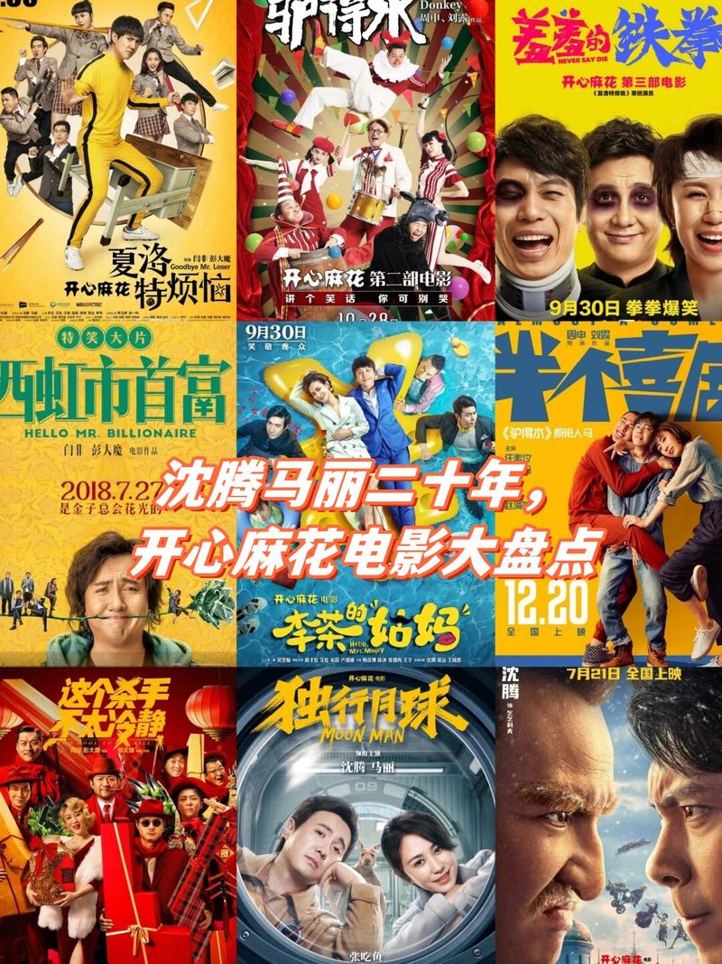 未成年禁止入口的相关介绍