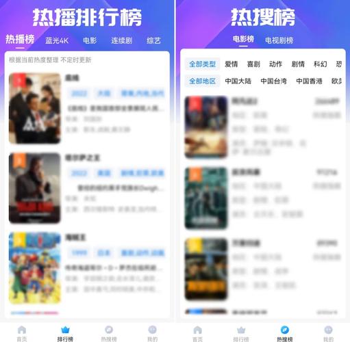 五十路熟女搭讪的相关介绍