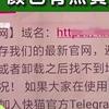 月亮影院的相关介绍