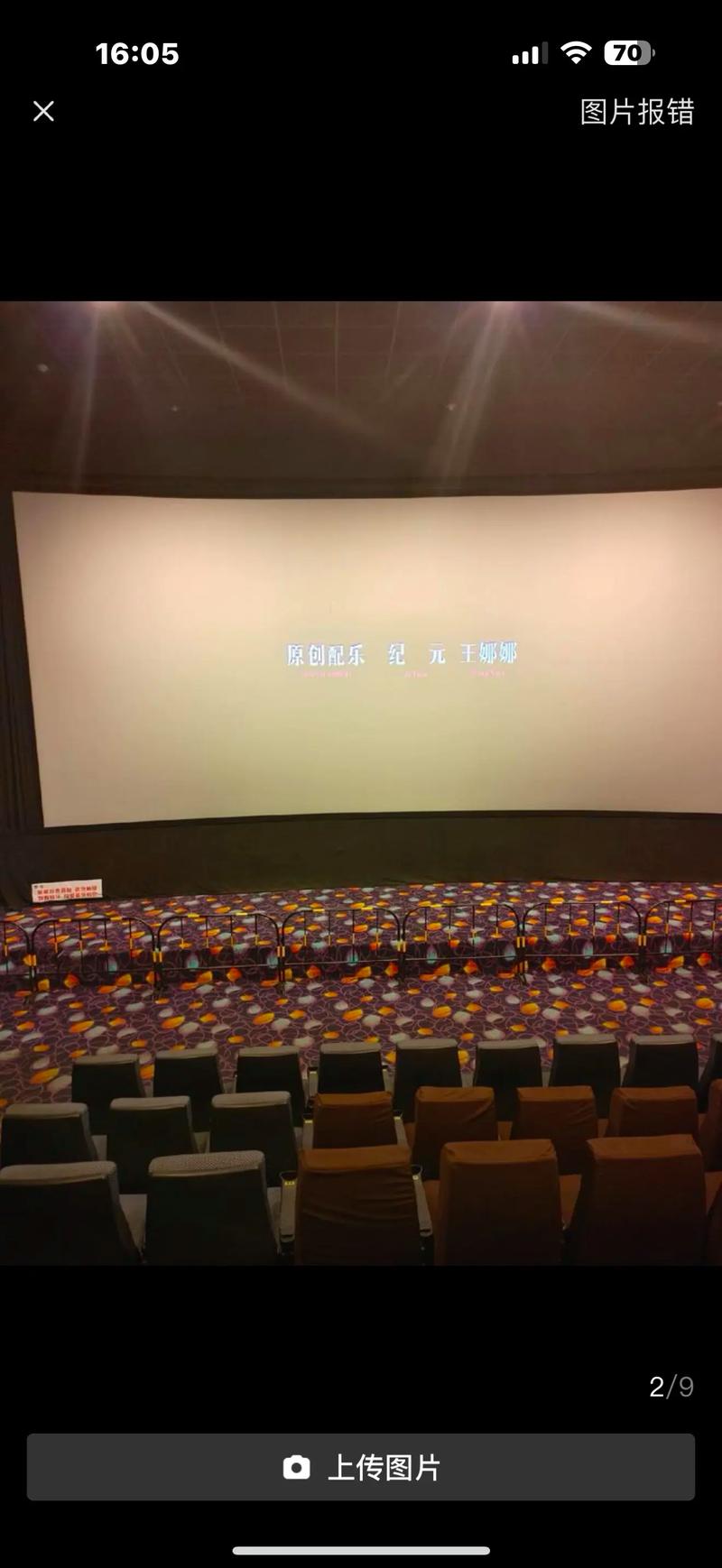 狼友影院的相关介绍