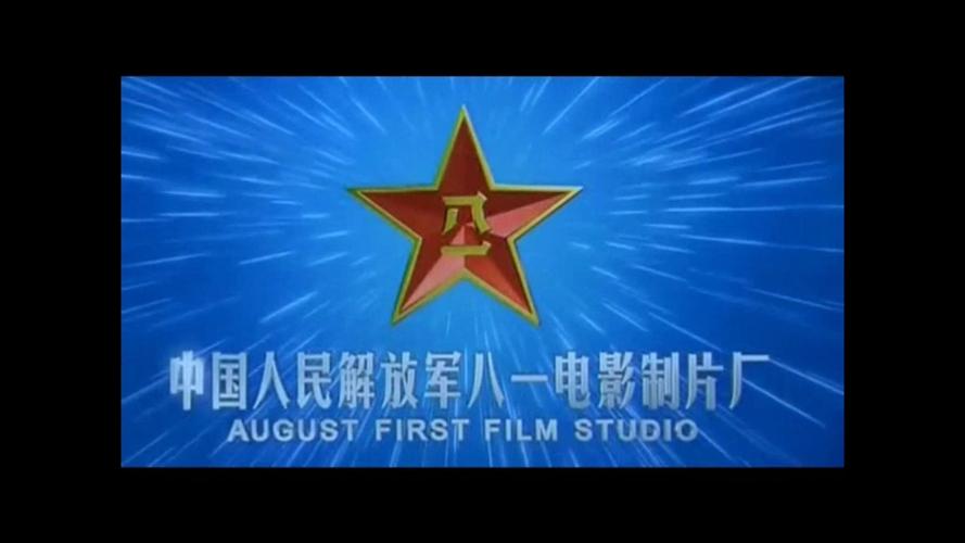 117影院的相关介绍