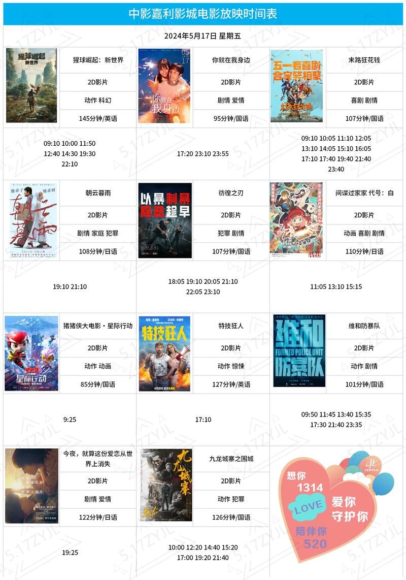 一边摸一边做一边爽的相关介绍