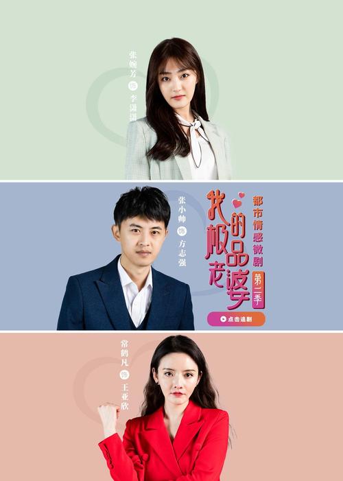 第一夜影院的相关介绍