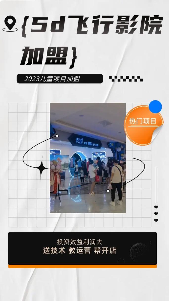 啪啪啪啪啪啪av.的相关介绍