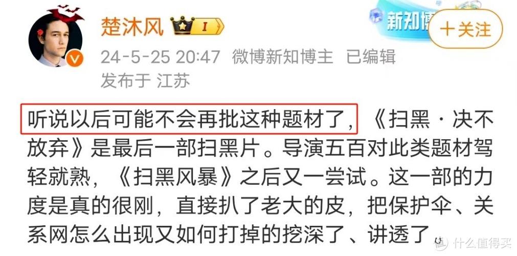 亚洲男人天堂首页的相关介绍
