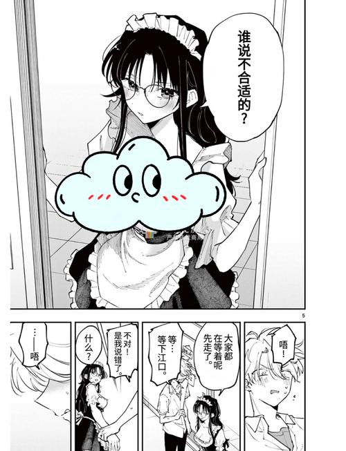 三亚电影院的相关介绍