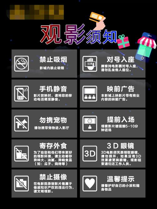 成年视频app免费版的相关介绍