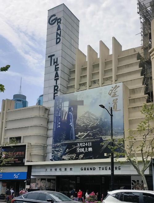 青苹果影院yy6080的相关介绍