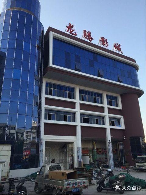久久国产精品成人影院的相关介绍
