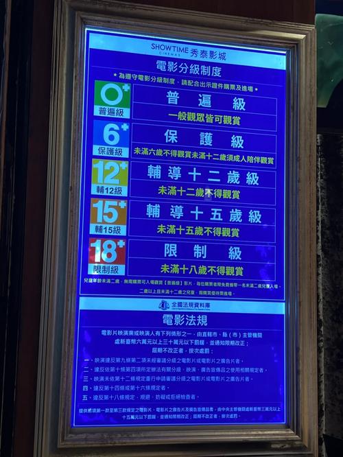 狂操美女老师的相关介绍