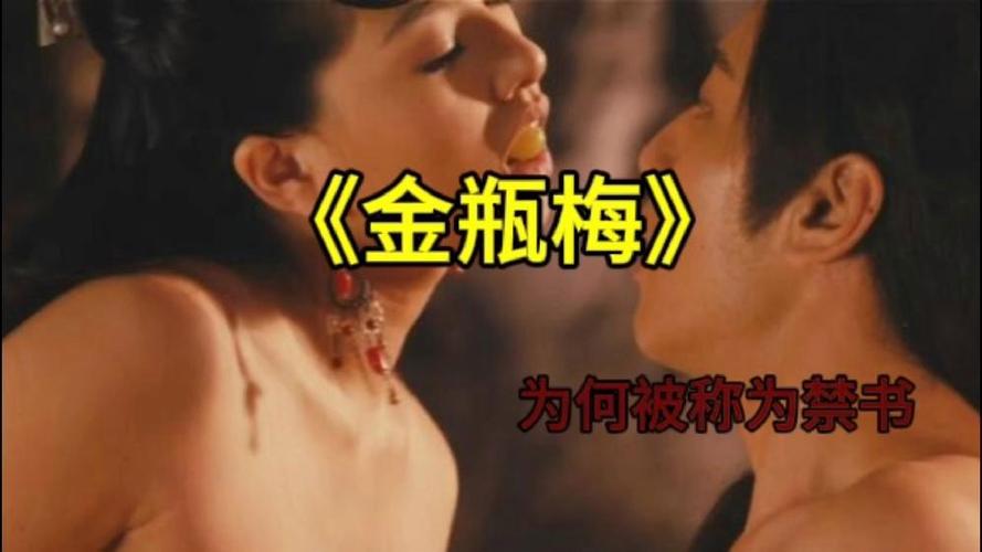 唐人街影院的相关介绍