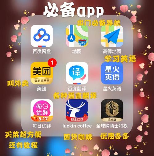 av少妇性网的相关介绍