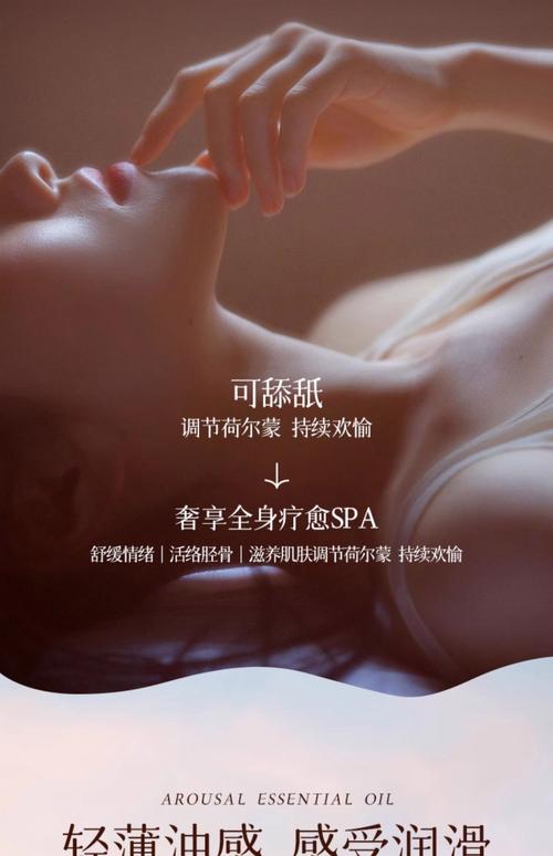 古墓丽影毛片的相关介绍
