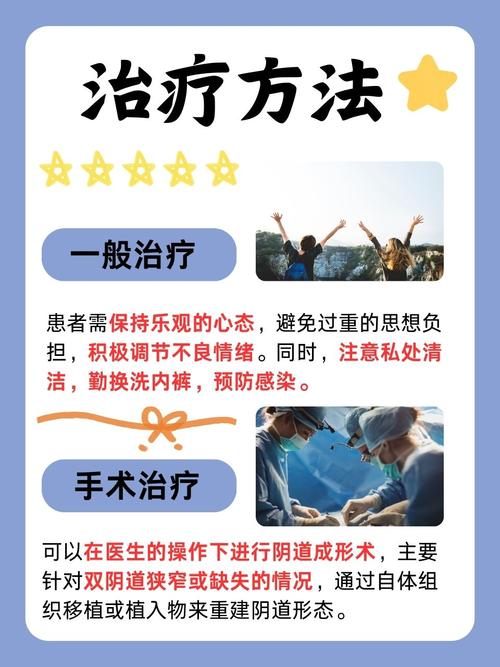 vr影院设备的相关介绍