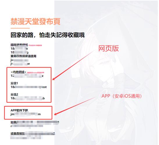 操出白浆h的相关介绍