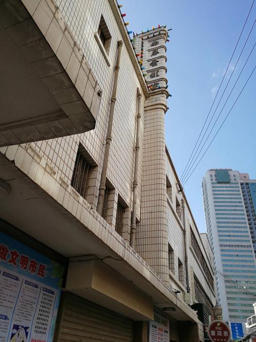 美女老师操的相关介绍