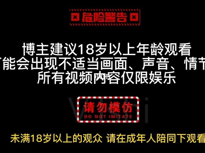 大陆aaaa毛片特发的相关介绍