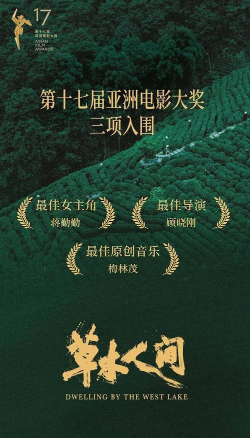 爽死777影院的网址的相关介绍