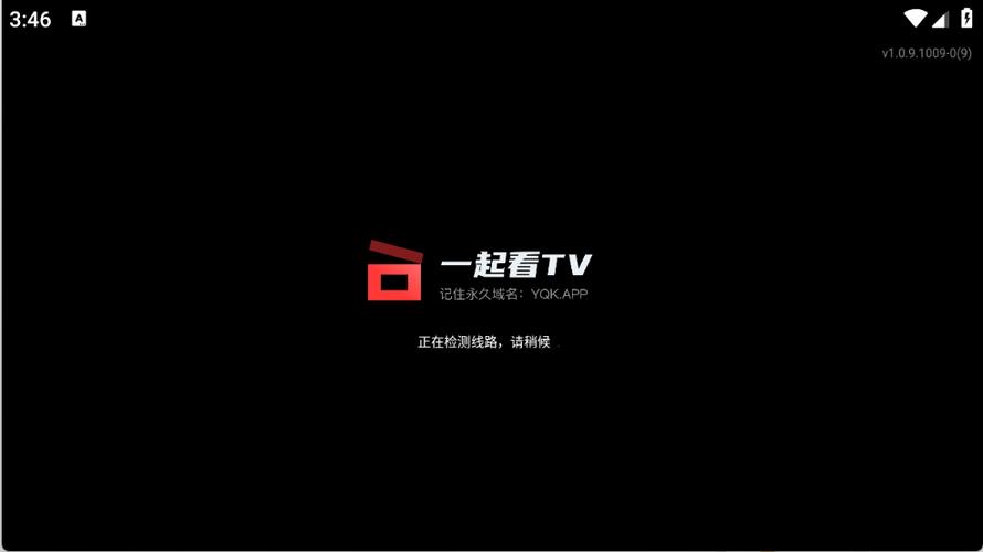 中影电影院的相关介绍