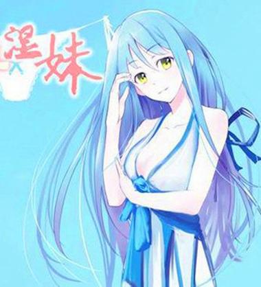 老湿影院视费x看在线的相关介绍