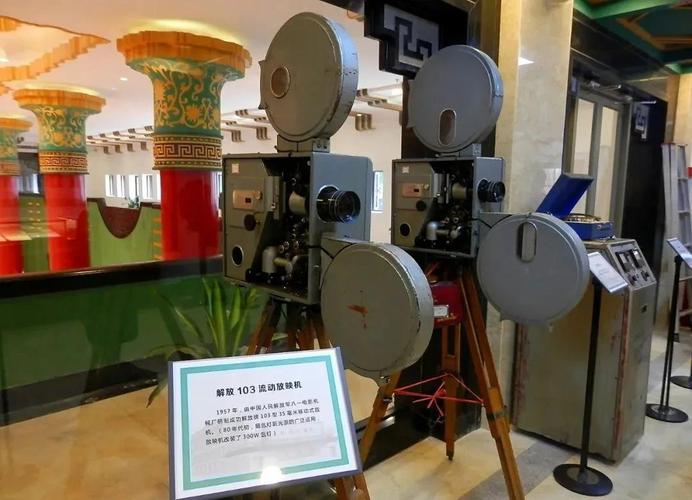 伊人久久大香线蕉av影院的相关介绍