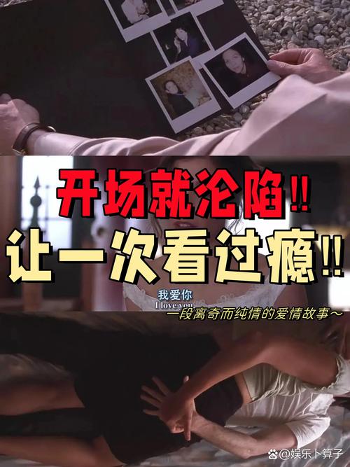 搭讪丝袜人妻的相关介绍