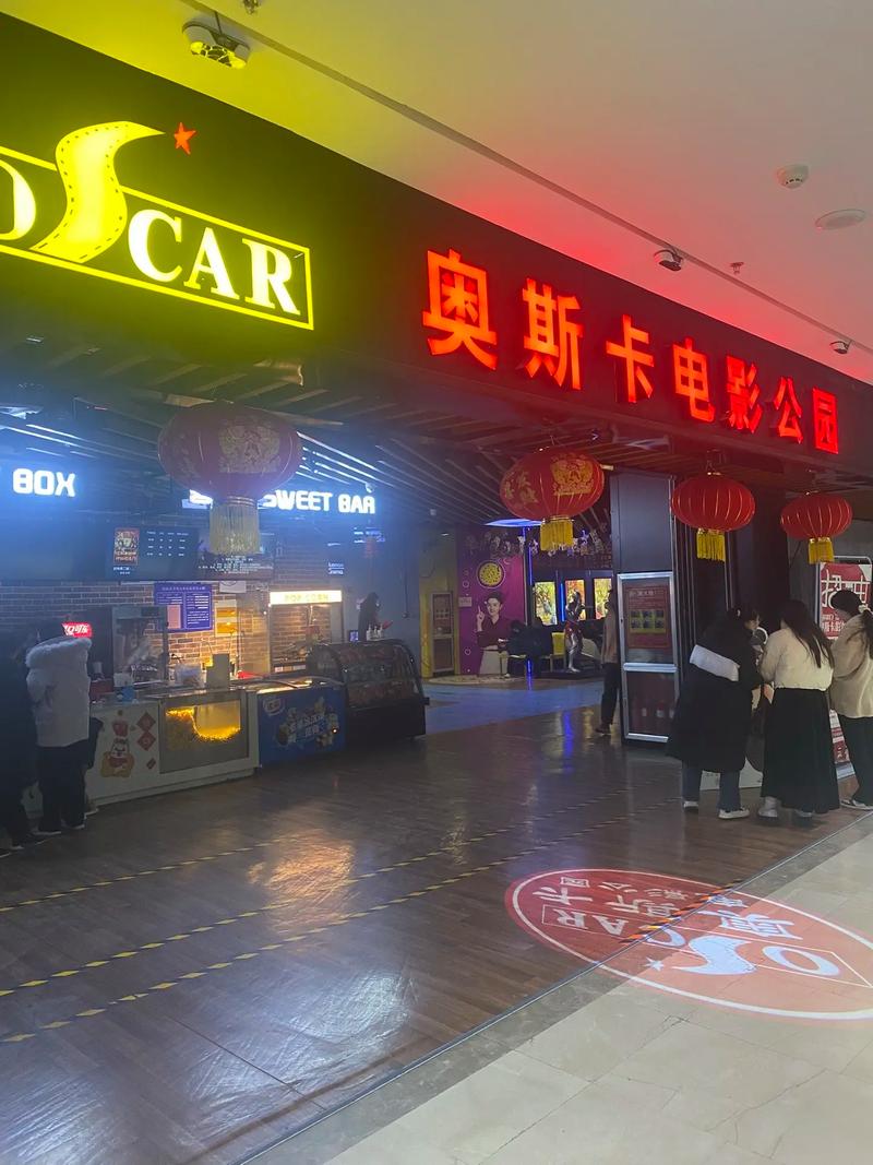 奇米四色777在线影院的相关介绍