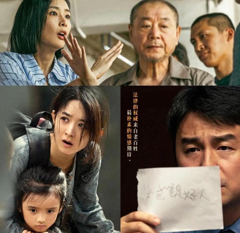 7yy毛片的相关介绍