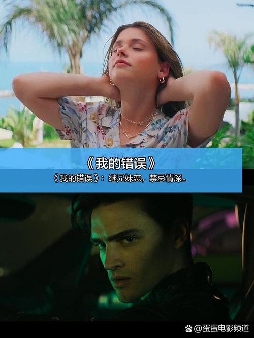 老湿影院不要钱直接看的相关介绍