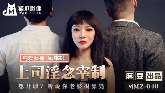 老湿影院视费看免费的相关介绍